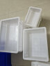 和一可塑 塑料零件盒 五金工具盒 平口物料元件盒螺丝配件箱收纳 长方形周转箱 工具箱套装电子元器盒 白色 8号245*170*75 实拍图