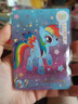 网米霆小马宝莉卡片专用透明开口硬卡套保护膜卡膜儿童小女生透明卡夹 65x90开口卡膜 2包约200张 实拍图