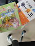 【新华正版】大中华寻宝记系列全套31册32册 宁夏寻宝记 吉林寻宝记 系列单本/套装可选 【寻宝记1】上海1 实拍图