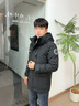 波司登（BOSIDENG）极寒羽绒服第五代升级新国标90鹅绒男女同款机能保暖外套 黑色8056 L 170/92A 体重约120-130斤 实拍图