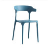 密林 牛角椅子靠背网红餐椅家用塑料懒人休闲简约加厚加强北欧办公椅 加强-时尚灰 实拍图