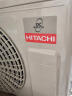 日立（HITACHI）白熊君 适用14-21㎡ 新3级能效 1.5匹 全直流变频冷暖空调以旧换新 RAK/C-PH12P/WHAPC（升级款） 实拍图