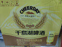 千島湖啤酒（CHEERDAY）千岛湖啤酒 头道榨麦汁大金罐500ml*12听 经典原浆啤酒罐装整箱 500ml*12听装 实拍图