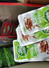 三利和酱汁鱼小鱼干香辣鱼仔湖南特产糖醋小吃休闲食品即食 牛肉味1盒+酱辣味1盒 实拍图