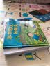 曹文芳纯美绘本-花伞里的小小鼠（学会勇敢面对，不胆怯） 实拍图