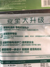 公牛插座排查1.8米3米三位分控/四位分控/五位分控/六位分控开关独立多开关排插线板多用电插座接线 5位分控3米GN-316 实拍图