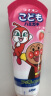 狮王(Lion) 儿童牙膏 面包超人 宝宝牙膏 含氟防蛀 0-6岁 草莓味 40g 日本进口 实拍图