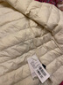 雪中飞轻薄羽绒内胆女式2025年新款秋冬季专柜薄款羽绒服女外套 米白【新国标90绒】 2XL (175) 【建议125-135斤】 实拍图