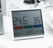 京东京造 温湿度计时钟室内温度计办公家用婴儿房壁挂桌面电子湿度计 高精度传感器 非蓝牙版 实拍图
