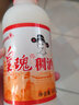 皇瑰稠酒陕西西安特产甜米酒酿饮料酿醪糟清凉饮品 640mL 20瓶 整箱装 实拍图