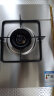 苏泊尔（SUPOR）燃气灶双灶家用 天然气灶双灶具4.5kW火力 不锈钢面板 家用嵌入式台式两用灶台灶具 DS27天 实拍图