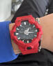 卡西欧（CASIO）未来战士白虎防水手表防震双显多功能大表盘运动日韩表情人节礼物 大运红GA-700-4A 实拍图