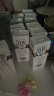 天友 红百特牛奶250ml*12盒（礼盒装）红枣枸杞营养早餐奶 实拍图