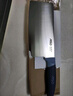 爱仕达（ASD） 刀具 优质不锈钢厨房单刀 切菜切肉切肉片剁菜刀 【蓝盾系列】小厨刀 实拍图