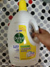 滴露（Dettol）衣物除菌液柠檬3L*3瓶 洗衣消毒衣服杀菌除螨 可配消毒液洗衣液用 实拍图