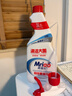 美瑞乐（Mriao）重油污清洁剂厨房抽油烟机灶台清洁去重油清洗剂650ml*2 实拍图