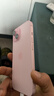 Apple/苹果 iPhone 15 (A3092) 128GB 粉色 支持移动联通电信5G 双卡双待手机 实拍图
