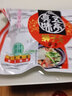 五亭桥【狮子头冰袋发货】扬州特产五亭桥手工狮子头蟹黄原味四只装袋装 蛋黄冷冻狮子头 实拍图