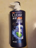 清扬(CLEAR) 去屑 洗发水 活力运动型 500g*1瓶 实拍图