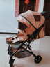 flykids婴儿推车超轻便携口袋伞车可坐躺宝宝车可上飞机避震换向折叠童车 双向款淡雅粉 实拍图