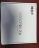 深狐（Deepfox） 移动光驱外置USB接口光驱刻录机dvd/cd笔记本台式电脑刻录外接光盘驱动 USB3.0黑色外置刻录机 实拍图