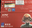 威刚（ADATA） XPG威龙Z1 DDR4 3200 32GB 金色台式机内存 实拍图