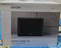 天龙（DENON）HOME 250 无线智能音响 Hi-Fi音响 WiFi蓝牙USB立体声配对Aux及多房间音乐组合音箱黑色 实拍图