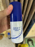 斐思妮蓝科肤宁医用愈肤生物膜蓝科肤宁喷雾面膜洁面乳洗面奶水乳JX2 蓝科水剂50ml 实拍图