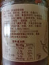 好韻味好韵味茶油蒜香剁椒258g农家手工制作辣椒酱 1瓶 258g茶油蒜香剁椒 实拍图