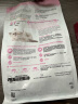 ROYAL CANIN 皇家猫粮 K36幼猫猫粮 通用粮 4-12月龄 0.4kg 呵护消化健康 实拍图