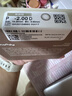 moody 美瞳日抛隐形眼镜大小直径高光多彩随心搭10片装 云雾灰200度 实拍图