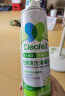 净安（Cleafe）空调清洗剂500ml*2瓶家用除菌免拆免洗空调消毒清洁剂杀菌99.999% 实拍图