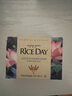 米时代Rice Day韩国进口香皂大米皂洗脸皂洁面皂沐浴皂清洁肌肤 莲花皂3块装 实拍图