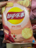 乐事（Lay's） 薯片休闲零食膨化食品经典原味75克装薯片零食多种口味可选 黄瓜味 实拍图