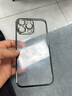 韵宁 适用iPhone16promax手机壳新款苹果15手机保护壳超薄透明磁吸全包防摔镜头膜一体防尘网硬壳轻奢 【磁吸石墨黑+镜头膜+防尘网】全包 iphone 14 promax 实拍图