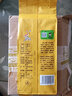 吴阁老吴阁老山西特产五谷杂粮沁州黄小米真空袋装500g 实拍图