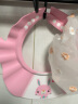 费雪（Fisher Price）婴幼儿洗头帽浴帽防水护耳儿童洗发帽宝宝洗澡洗头神器可调节粉色 实拍图