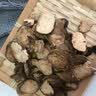 雄在玛卡深黑干果干片精选泡酒料马卡玛咖大果黑玛卡粉防秘鲁玛卡环境生长 【雄在】大果黑玛卡整果250g 实拍图