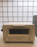 巴慕达（BALMUDA）蒸汽烤箱迷你小型多功能烘焙 智能网红电烤箱家用办公室面包蛋糕披萨芝士吐司红薯鸡翅早餐机K05D 奶茶色 8L 实拍图