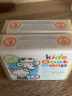 Goat Soap澳洲进口 kids儿童羊奶皂100g 洗手洁面沐浴 敏感肌肤 婴儿儿童 实拍图
