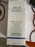 肌肤之食氨基酸洗面奶祛痘深沉清洁控油收缩毛孔补水保湿男女士泡沫洁面乳 洗面奶+祛痘水【控油净痘亮肤】 实拍图