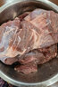 三疆牧羊 国产新疆褐牛 生鲜牛肉 牛里脊4斤 生鲜原切原味谷饲健身食材 原切牛里脊4斤 实拍图