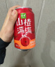 Sam's 金晔 山楂满满山楂汁 310ml*24 实拍图