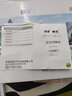 翰光（HANGUANG）强光手电筒探照灯充电远射应急救灾照明户外防水手提led停电备用 398T黑色白光-P100版 实拍图