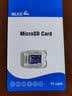 BLKE 适用switch内存卡u3高速tf卡ns掌上游戏机micro sd卡闪存卡oled主机日港美版任天堂存储卡游戏卡 64G 任天堂switch游戏机专用内存卡 TF卡（单卡） 实拍图