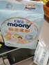 MOONY尤妮佳（MOONY） 纸尿裤尿不湿新老包装随机（部分临期） NB56片【殿堂薄纱纸尿裤】 实拍图