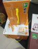 大希地 火山石烤肠 优级 原味 方便速食 热狗 早餐肠 火锅食材 960g 实拍图