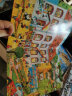 德国经典情境认知全景绘本(全9册)儿童绘本3-6岁 附赠9幅大迷宫图 北斗儿童图书 实拍图