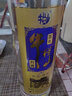 牛栏山 二锅头白酒 52度珍品陈酿20 浓香型 高低度 土豪金 42度 1000mL 2瓶 礼袋  蓝标 实拍图