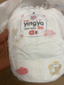 婴芽（YINGYA）拉拉裤XL码2包92片【11-13.5kg】婴儿超薄干爽尿不湿透气尿裤 晒单实拍图